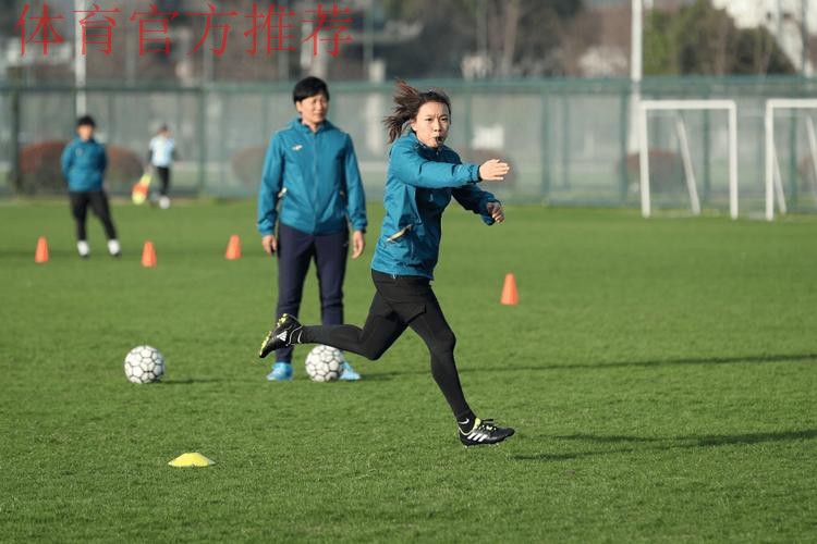 2024年中国足协女超女甲赛事裁判人员培训班在苏州举办