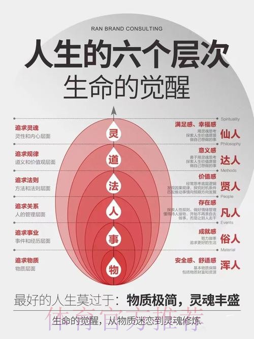 帕雷德斯:喜欢马斯坦托诺 他有难以置信的技术 帕雷德斯:喜欢马斯坦托诺 他有难以置信的技术